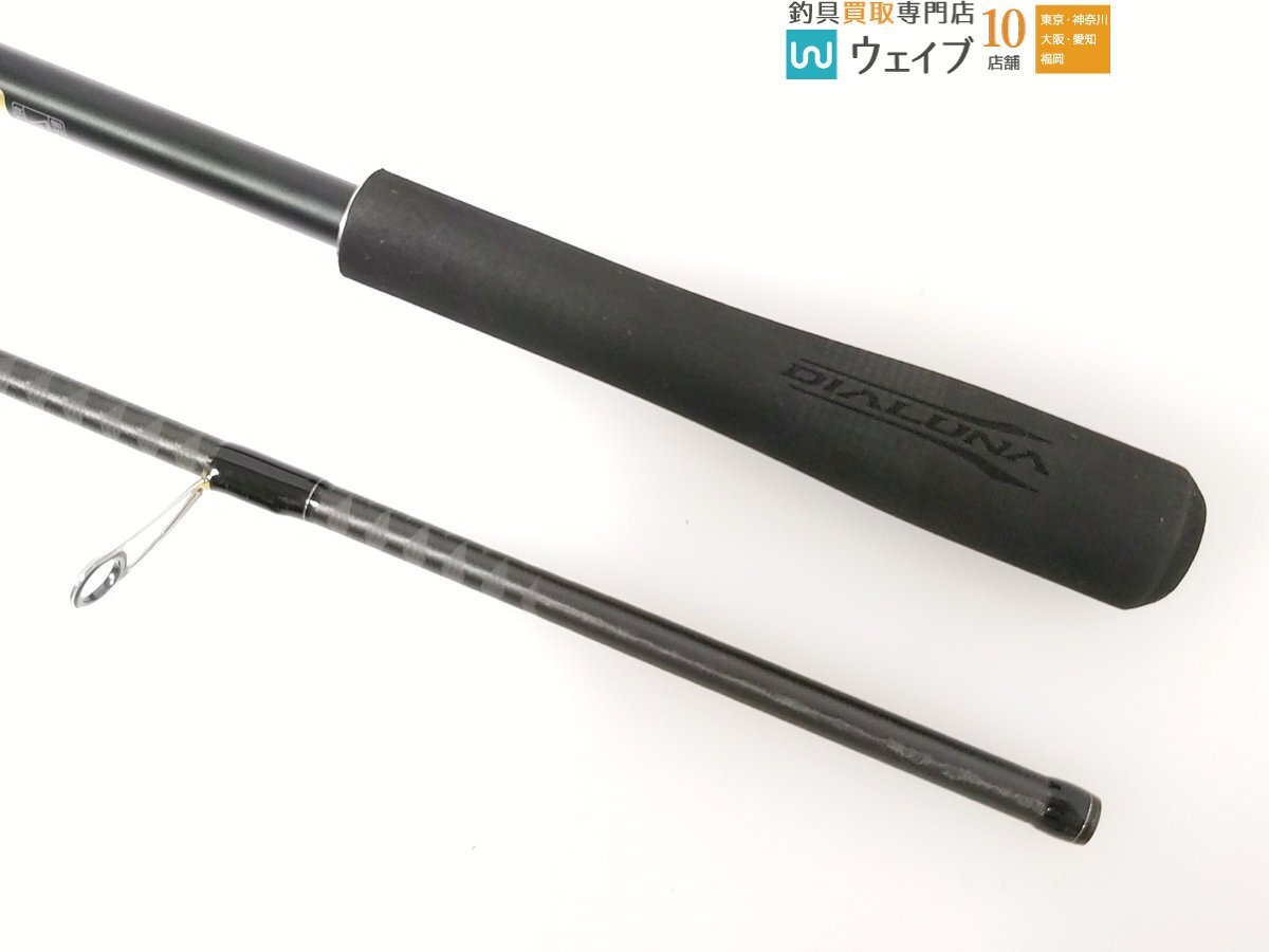 シマノ ディアルーナ S96ML フィッシングロッド【美品 シマノ ディアルーナ S96ML フィッシングロッド【美品