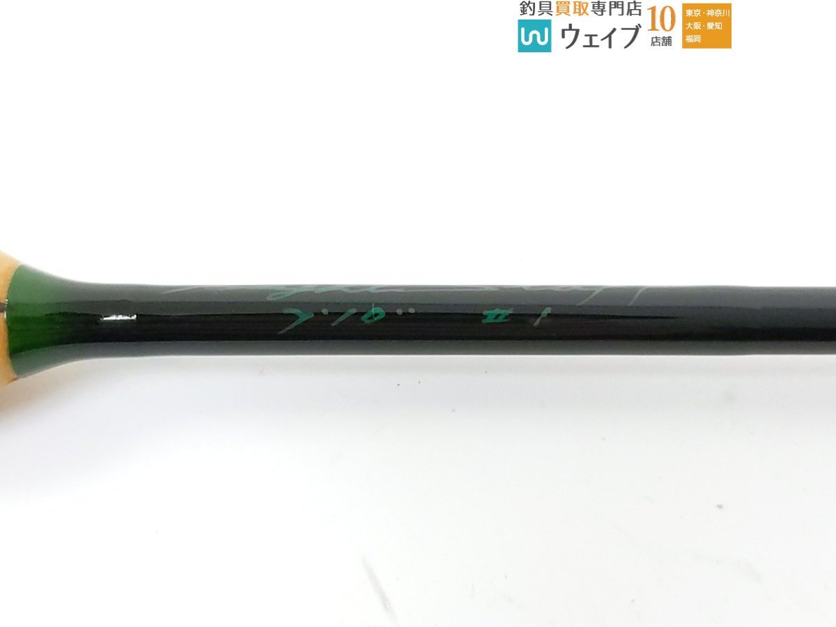 高品質の人気 CFF フェイス F.A.I.S キャップス CAPS Right ライト Staff その他