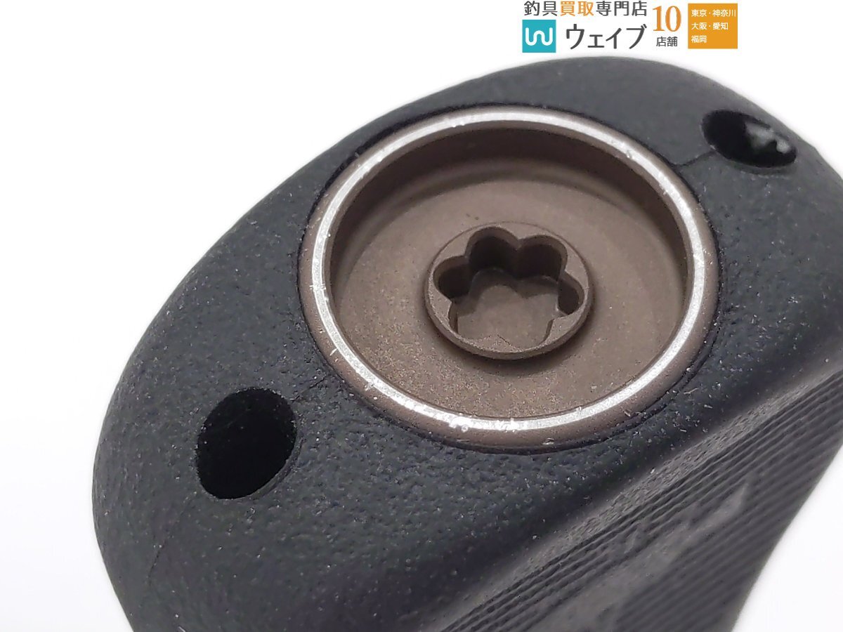 DRT × ワーキングクラスゼロ バリアルハンドル シグネイチャー DRT × ワーキングクラスゼロ バリアルハンドル シグネイチャー