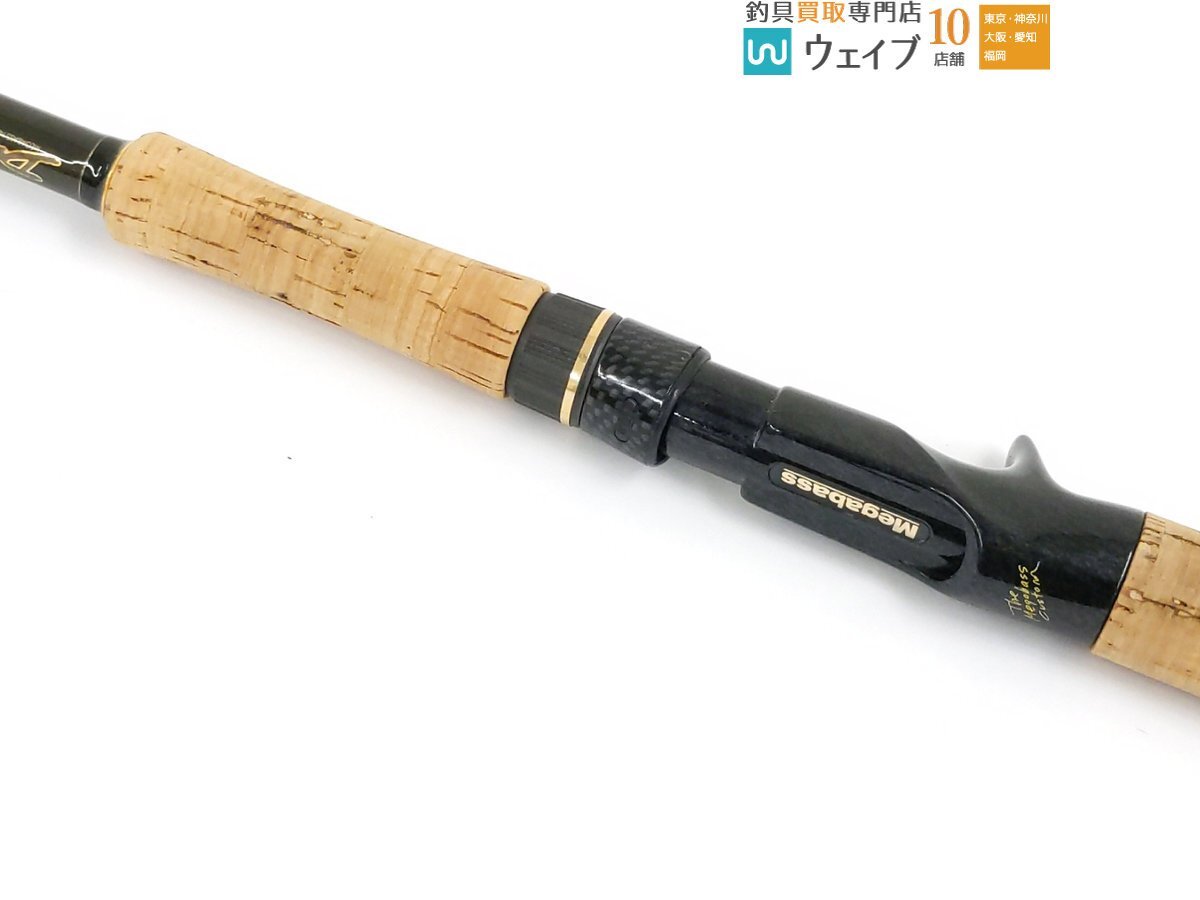 メガバスデストロイヤートマホークF4-67T クランキングカスタム メガバスデストロイヤートマホークF4-67T クランキングカスタム
