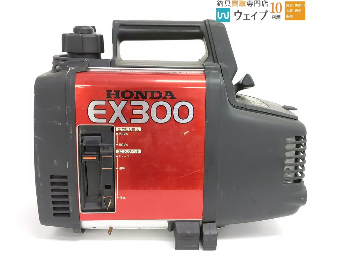 Yahoo!オークション - HONDA EX300 超小型ポータブル発電機 Yahoo!オークション - HONDA EX300 超小型ポータブル発電機