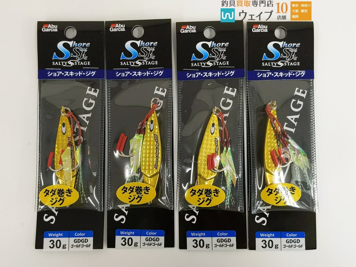 【高品質】 ABU アブガルシア ショアスキッドジグ 30g アカキン・ゴールド メタルジグ