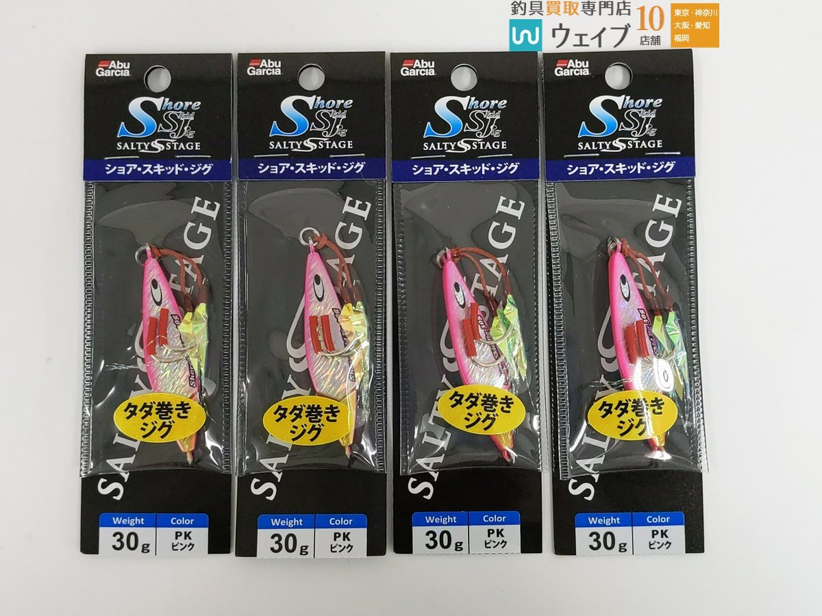 【メーカー直売】の商品をすべて ABU アブガルシア ショアスキッドジグ 30g アカキン・ゴールド メタルジグ