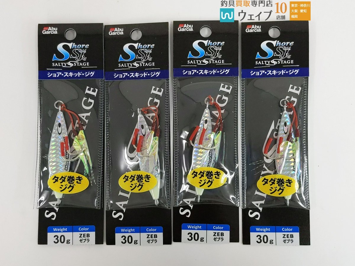 驚きの安さ ABU アブガルシア アカキン・ゴールド 30g ショアスキッドジグ メタルジグ