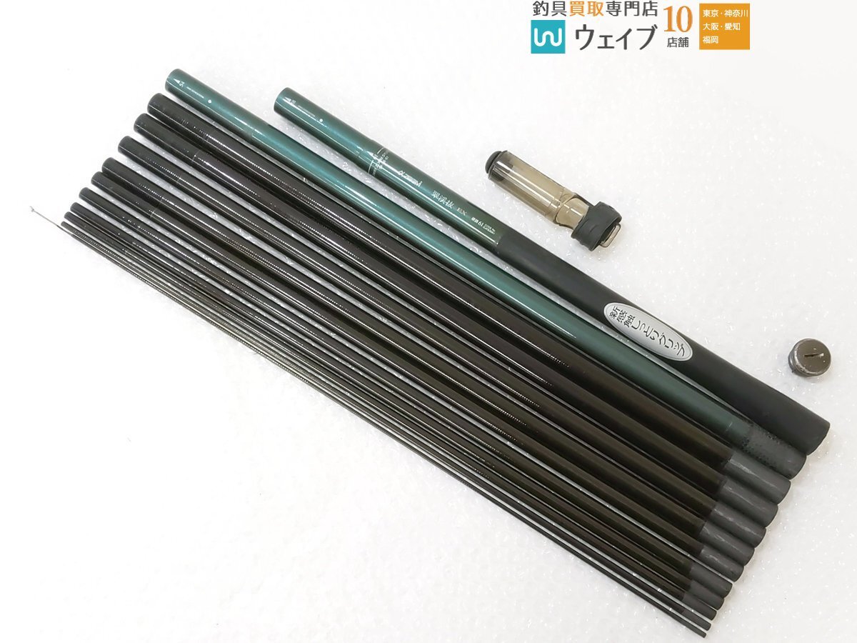 【正規品質保証】 抜 翠渓 αズーム シマノ - Yahoo!オークション EX 61 硬調 シマノ