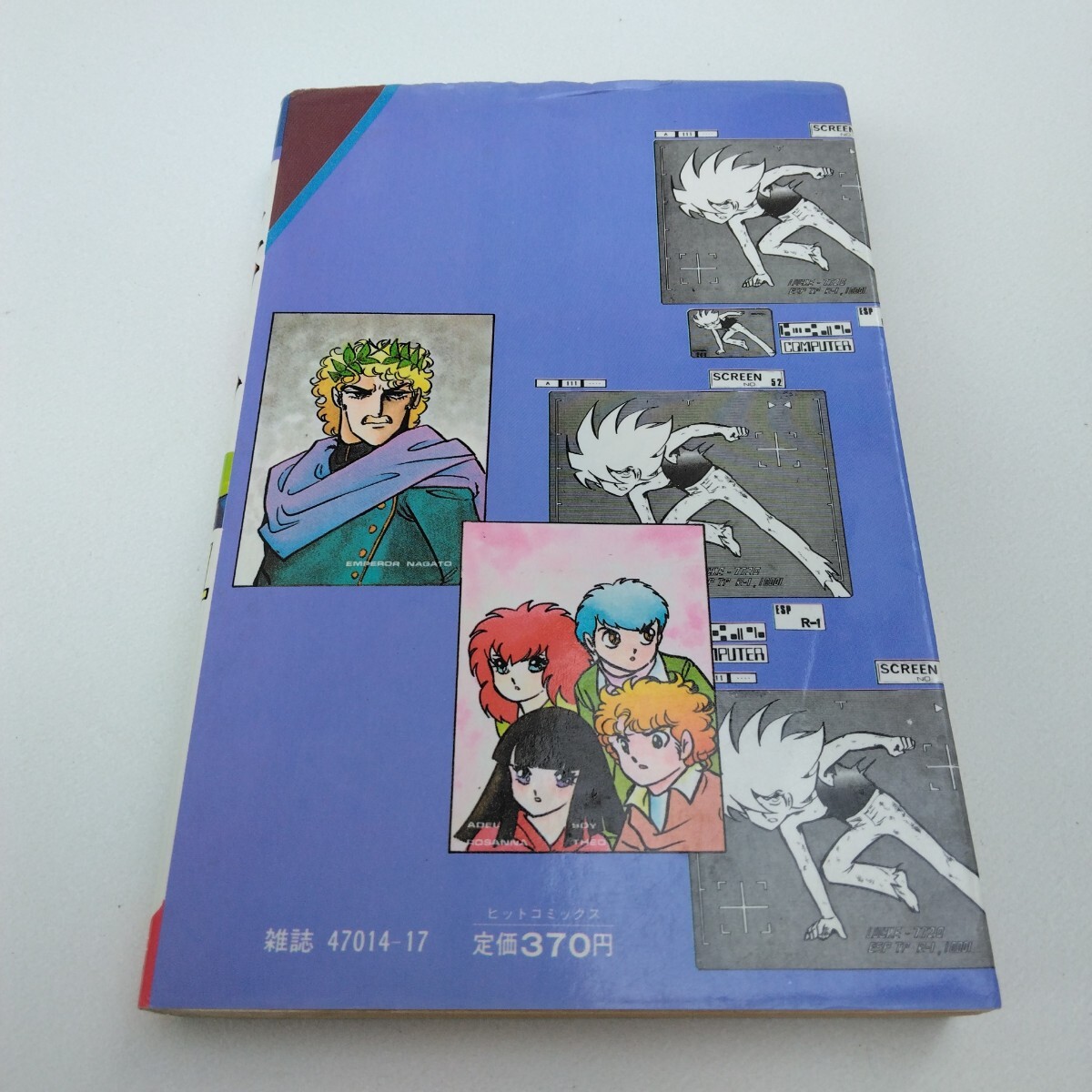 item_image_2