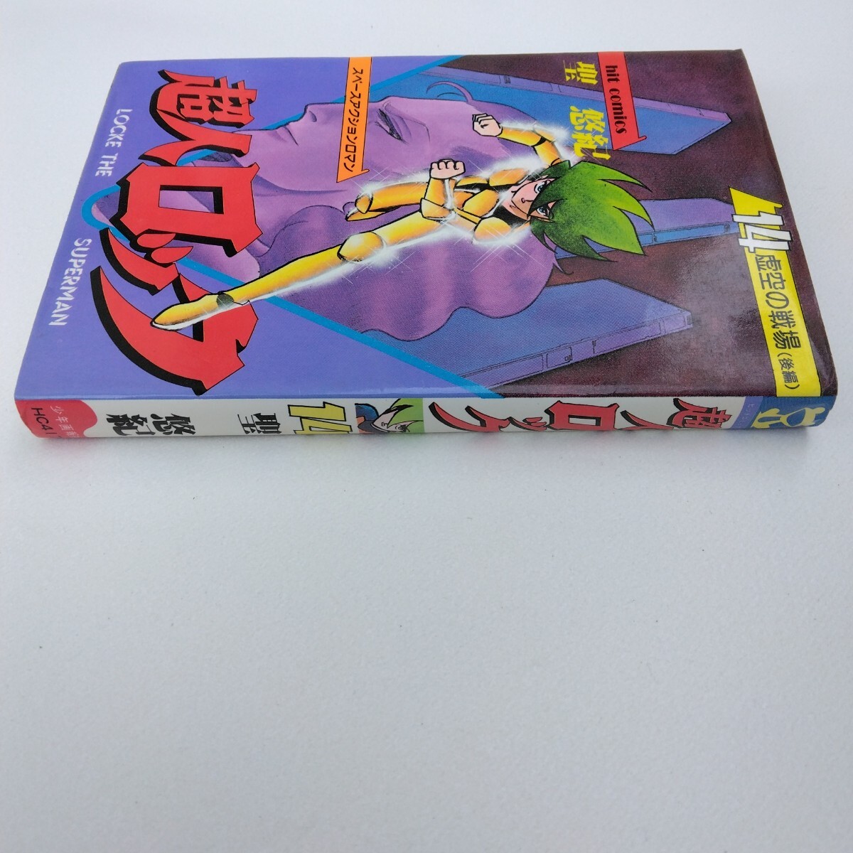 item_image_3