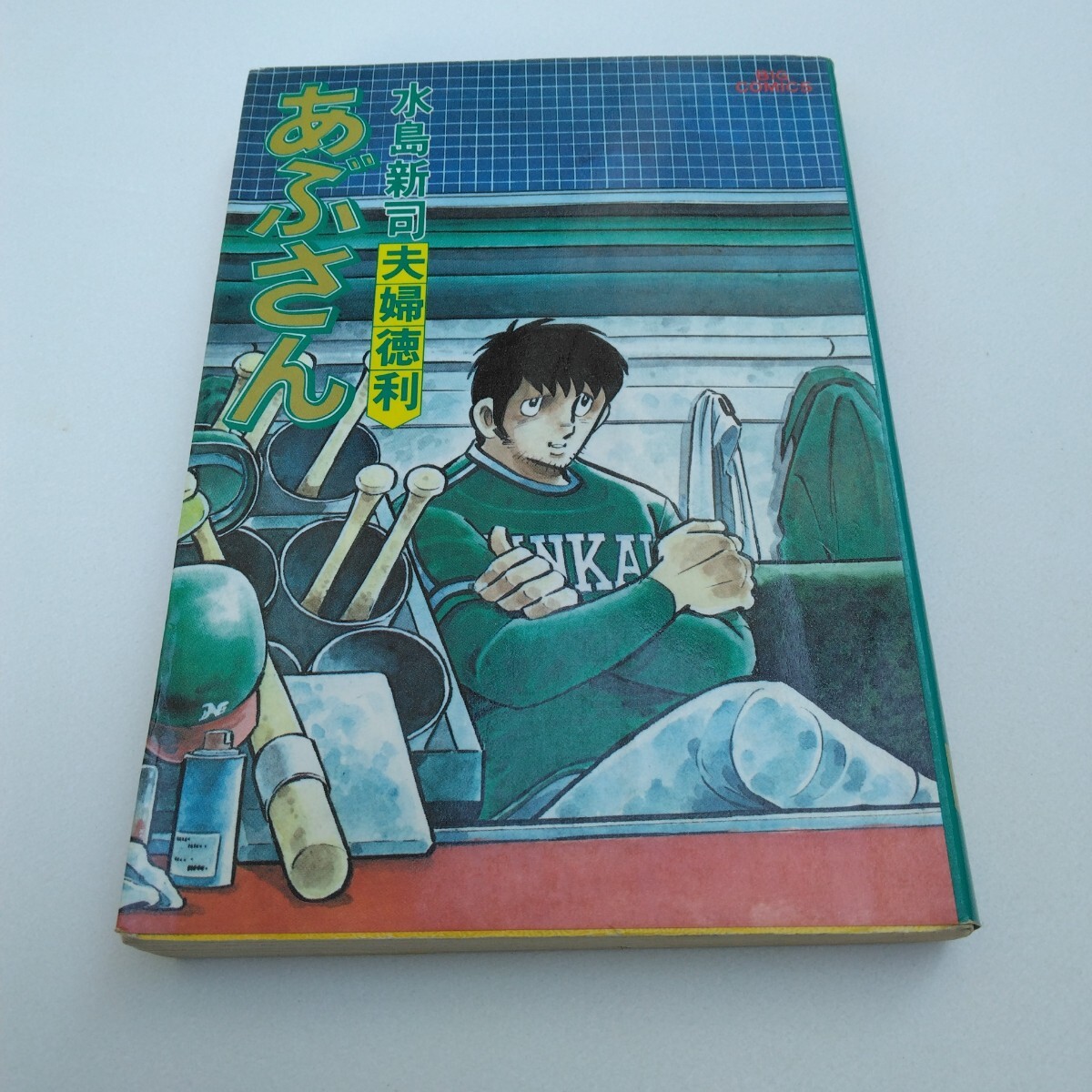 item_image_1