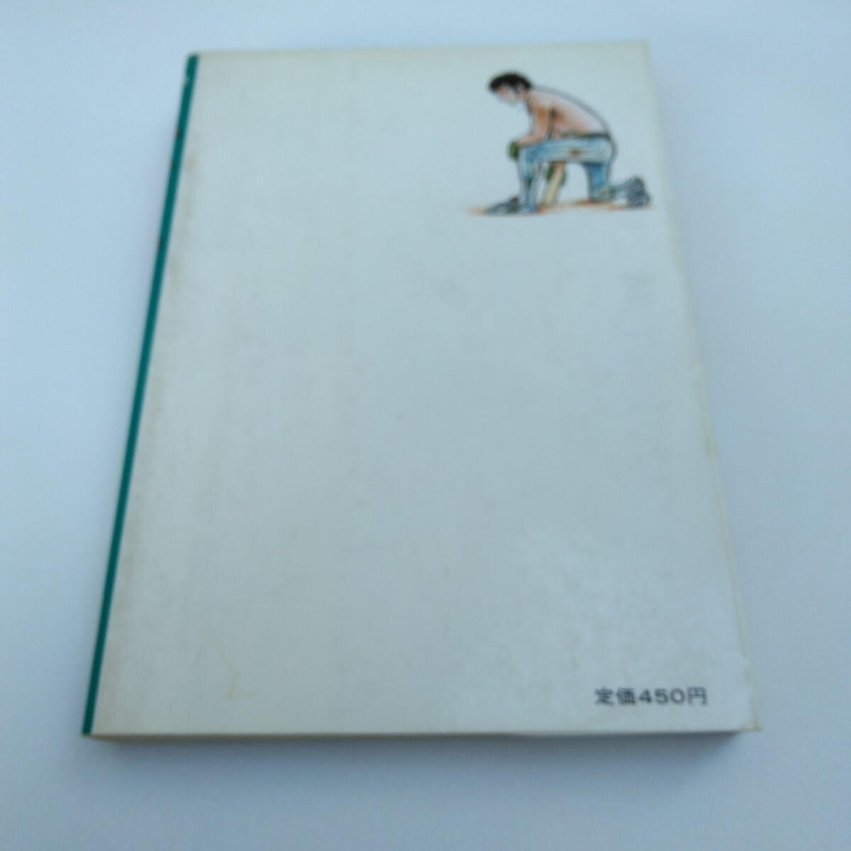 item_image_2