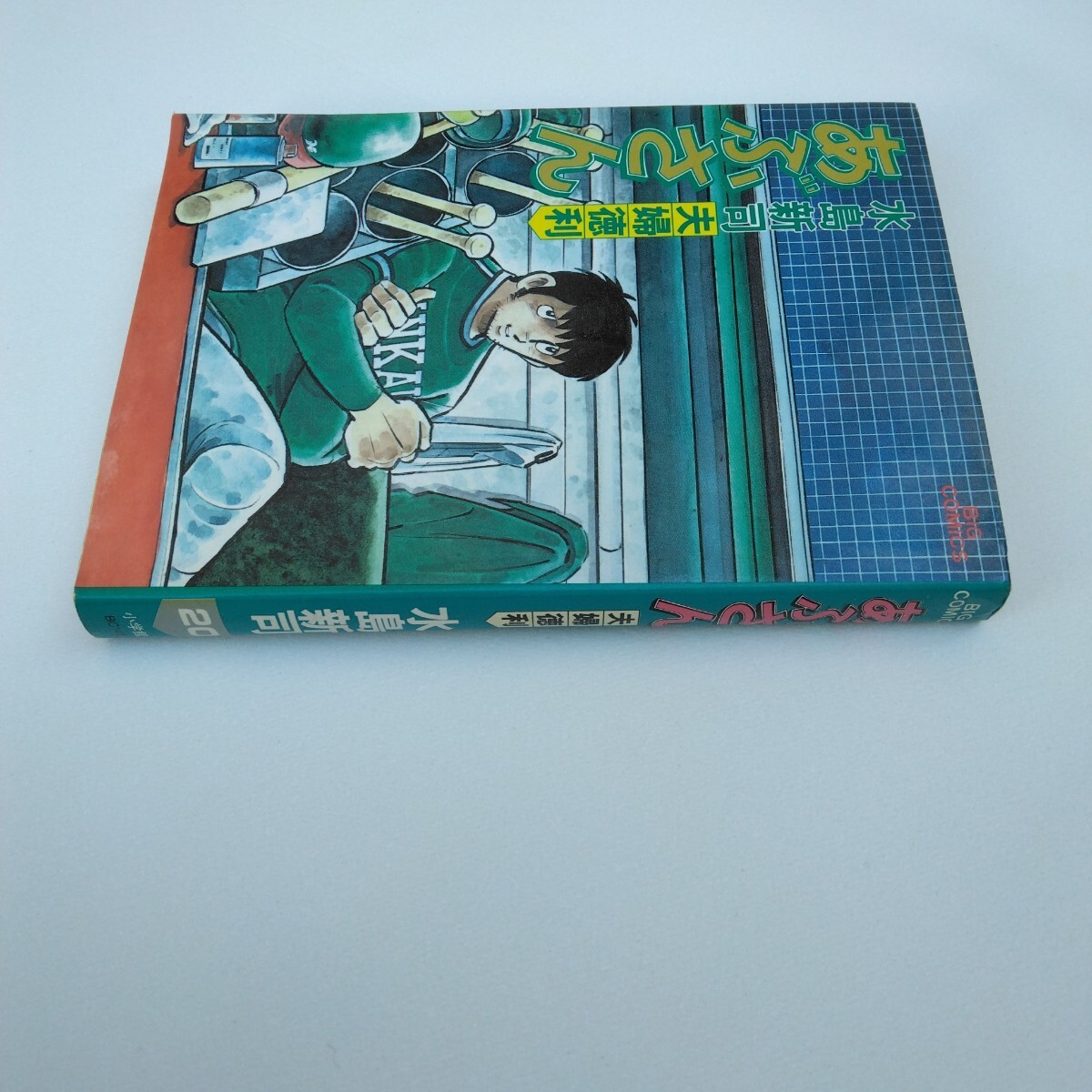 item_image_3