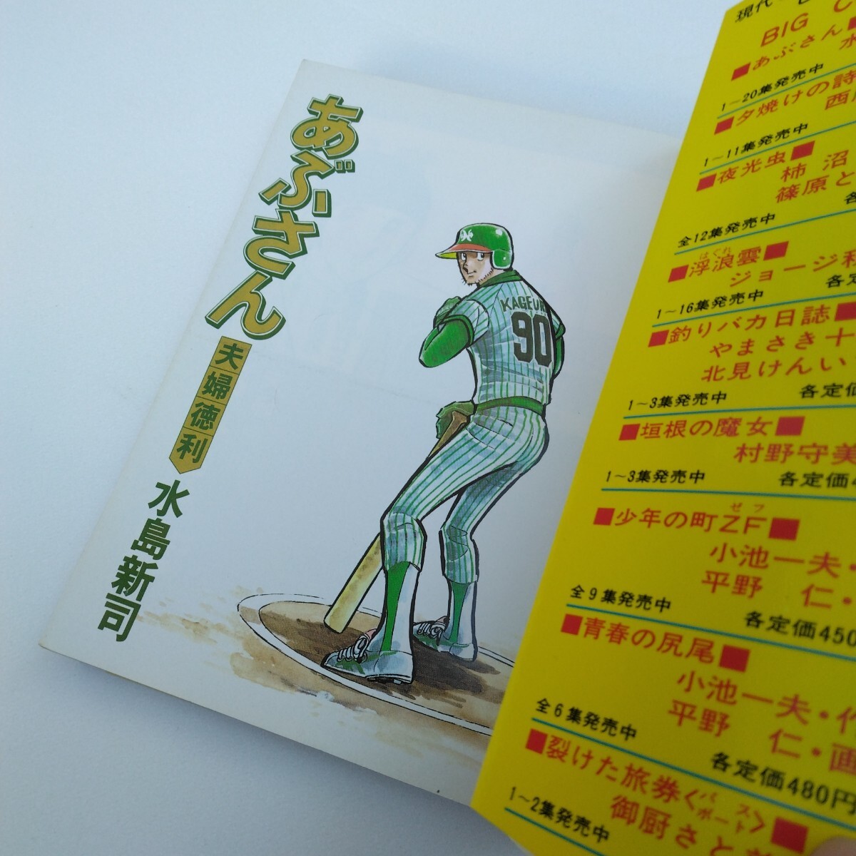 item_image_6