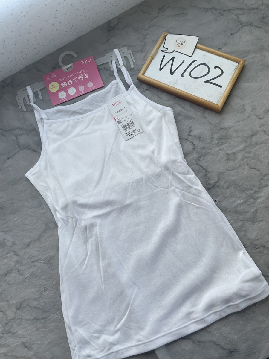 [ウイング/ワコール] ジュニアブラトップ 吸汗速乾 成長期のバストに対応 【STEP 1-2Fit】 Wing Teen キャミソール RL6917 ホワイト S