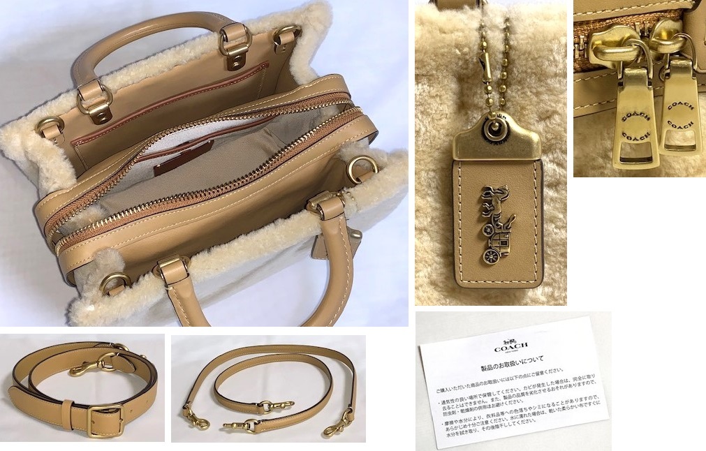 特価 レア COACH コーチ ROGUE ローグ 25 ふわもこ シアリング 特価 レア COACH コーチ ROGUE ローグ 25 ふわもこ シアリング