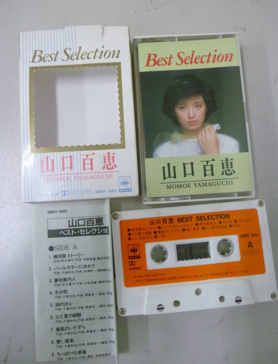 item_image_9