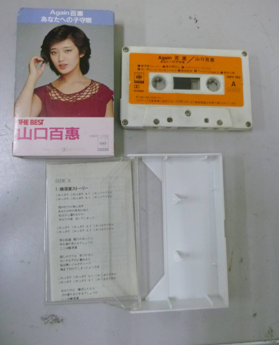 item_image_8