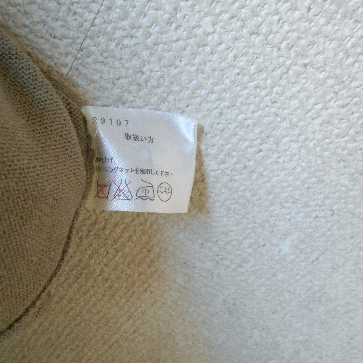 item_image_7