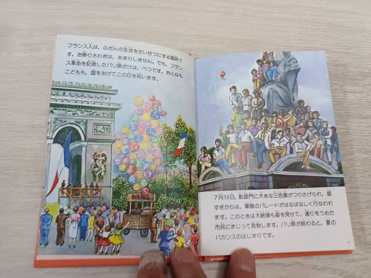 item_image_5