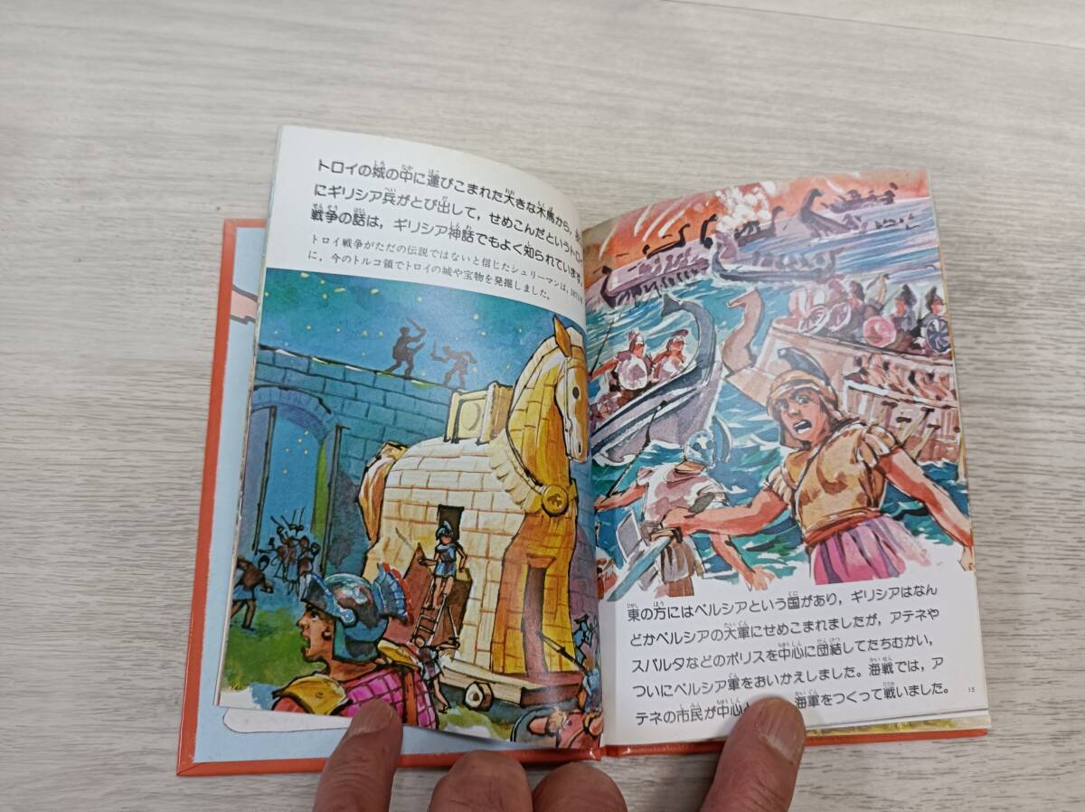 item_image_6