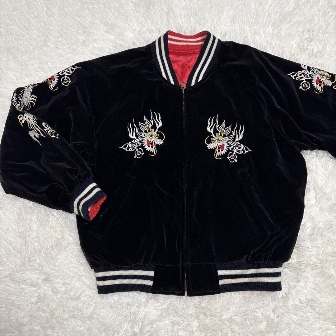 Jungle Storm ベロア リバーシブル 龍虎 スカジャン M-Lsize