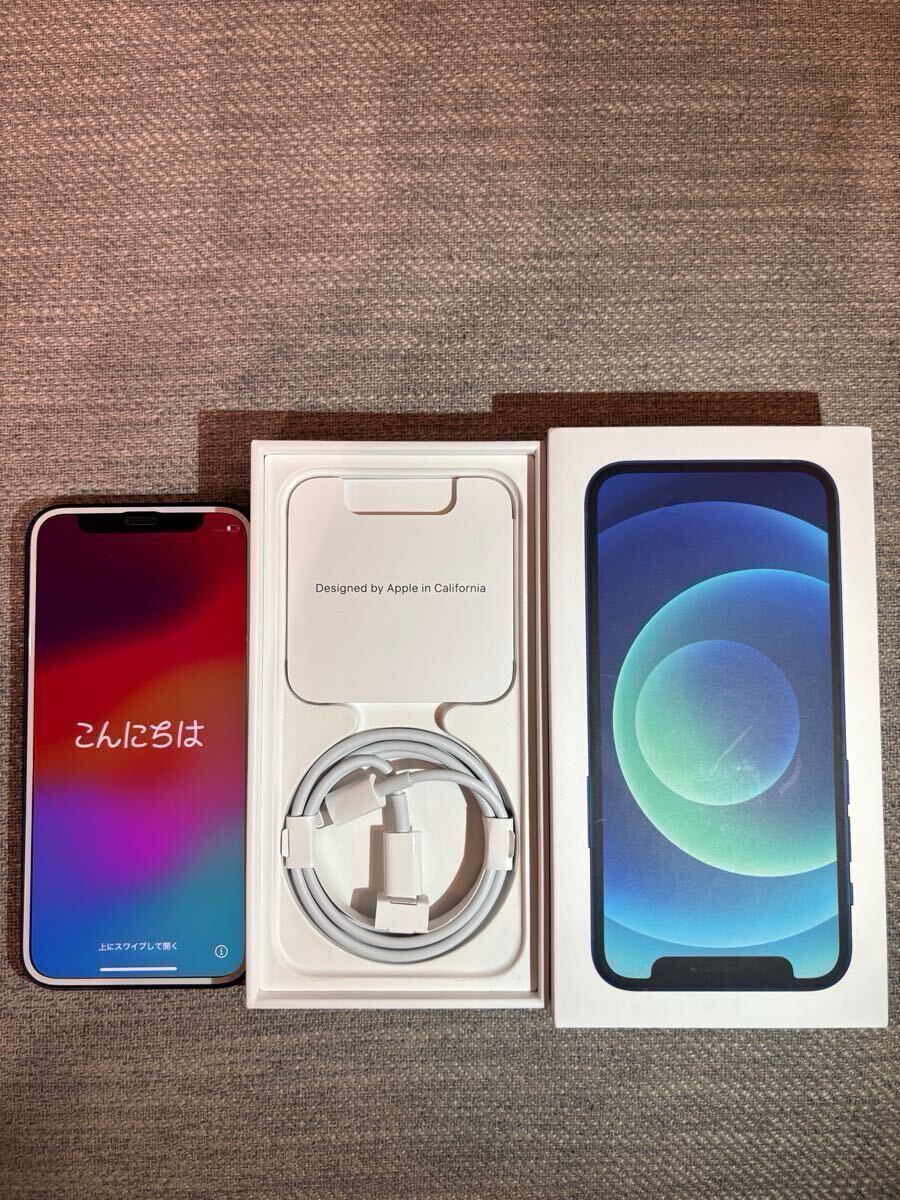 ☆送料無料☆au iPhone12 mini 128GB MGDP3J/A ☆利用制限○ ブルー 