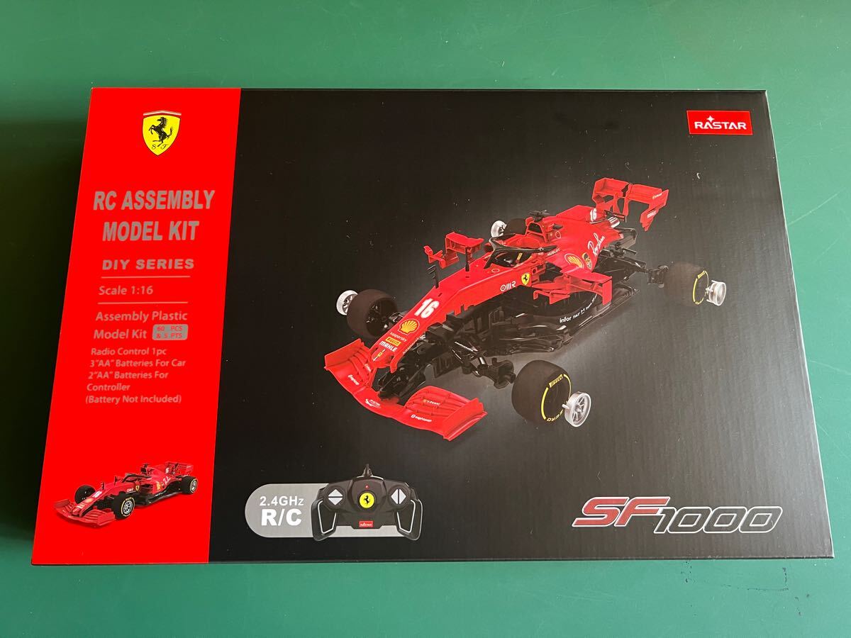 童友社 1/16 フェラーリSF1000 組み立て式ラジコン Ferrari ラスター