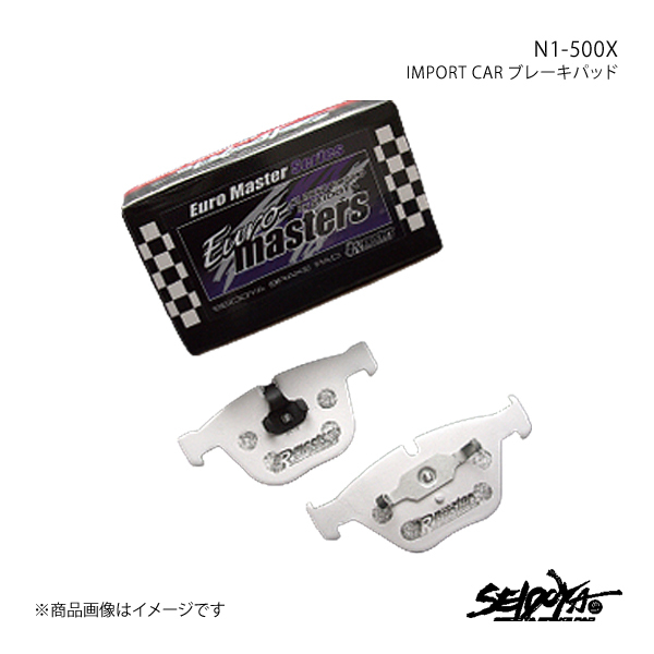 制動屋 セイドウヤ ブレーキパッド N1-500X フロント MINI R56 MFJCW 08/10～ SDY1068