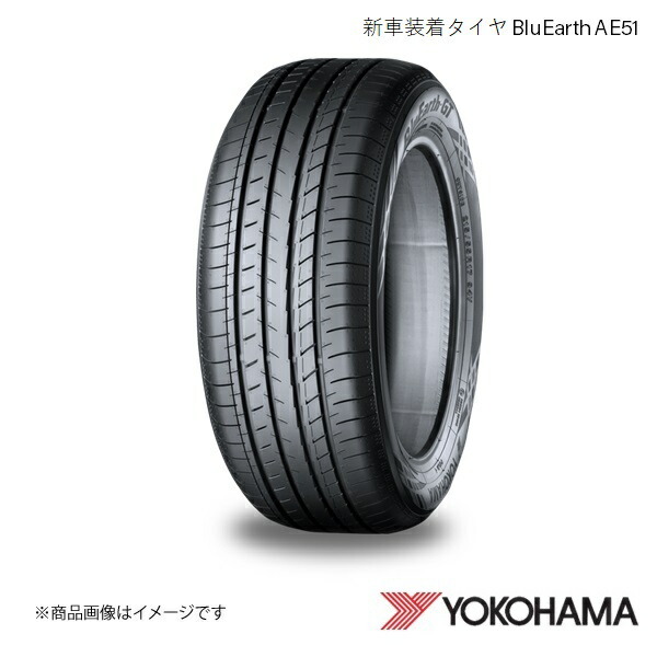 YOKOHAMA ヨコハマタイヤ 新車裝著タイヤ BluEarth-GT AE51D 215/50R17 91V 4本 スバル レヴォーグ VN5 R4354