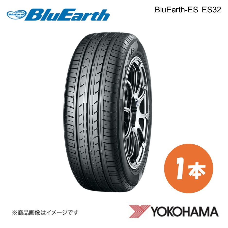 YOKOHAMA ヨコハマタイヤ BluEarth-ES ES32 195/60R16 サマータイヤ 1本 195 60 16 H R2443