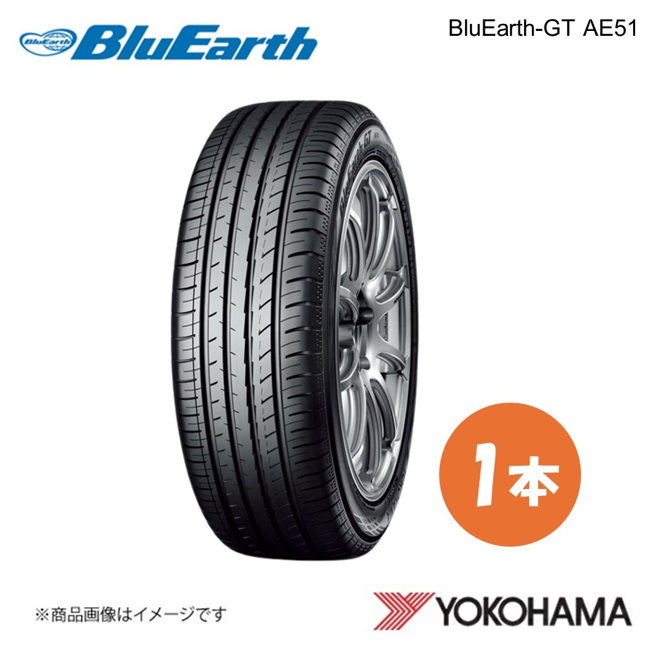 YOKOHAMA ヨコハマタイヤ BluEarth-GT AE50 215/40R17 サマータイヤ 1本 215 40 17 W XL R3932