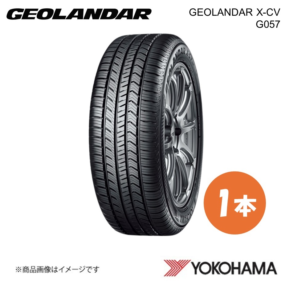 YOKOHAMA ヨコハマタイヤ GEOLANDAR X-CV G057 275/50R19 サマータイヤ 1本 275 50 19 W XL R8106