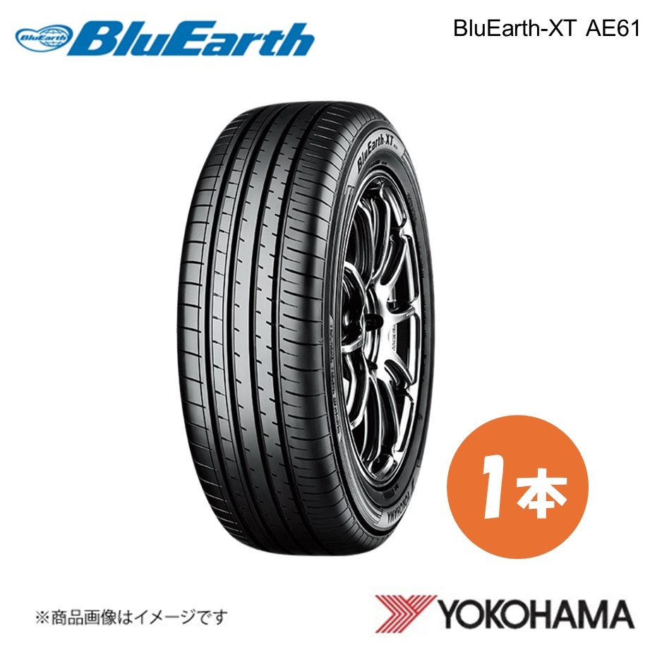 YOKOHAMA ヨコハマタイヤ BluEarth-XT AE61 215/60R16 サマータイヤ 1本 215 60 16 V R5774