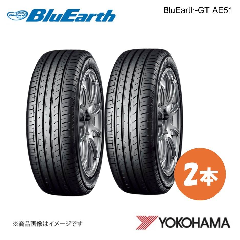 YOKOHAMA ヨコハマタイヤ BluEarth-GT AE51 245/35R19 サマータイヤ 2本 245 35 19 W XL R4580