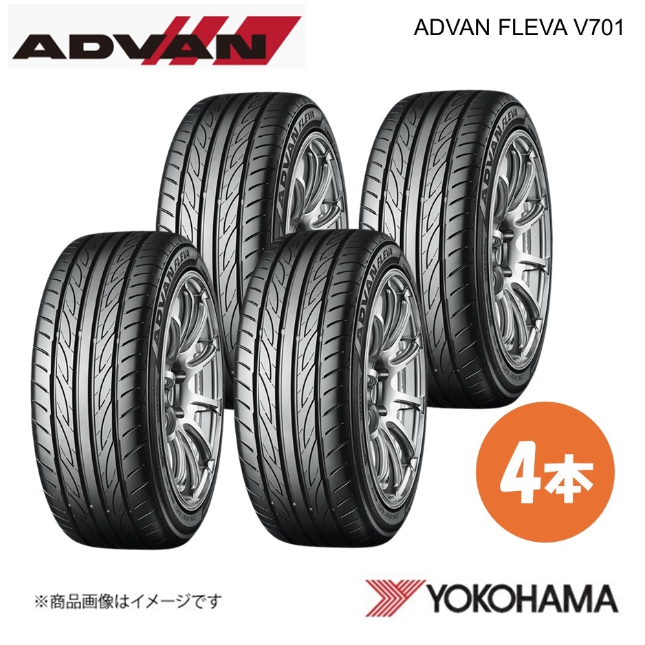 YOKOHAMA ヨコハマタイヤ ADVAN FLEVA V701 245/40R19 サマータイヤ 4本 245 40 19 W XL R3597