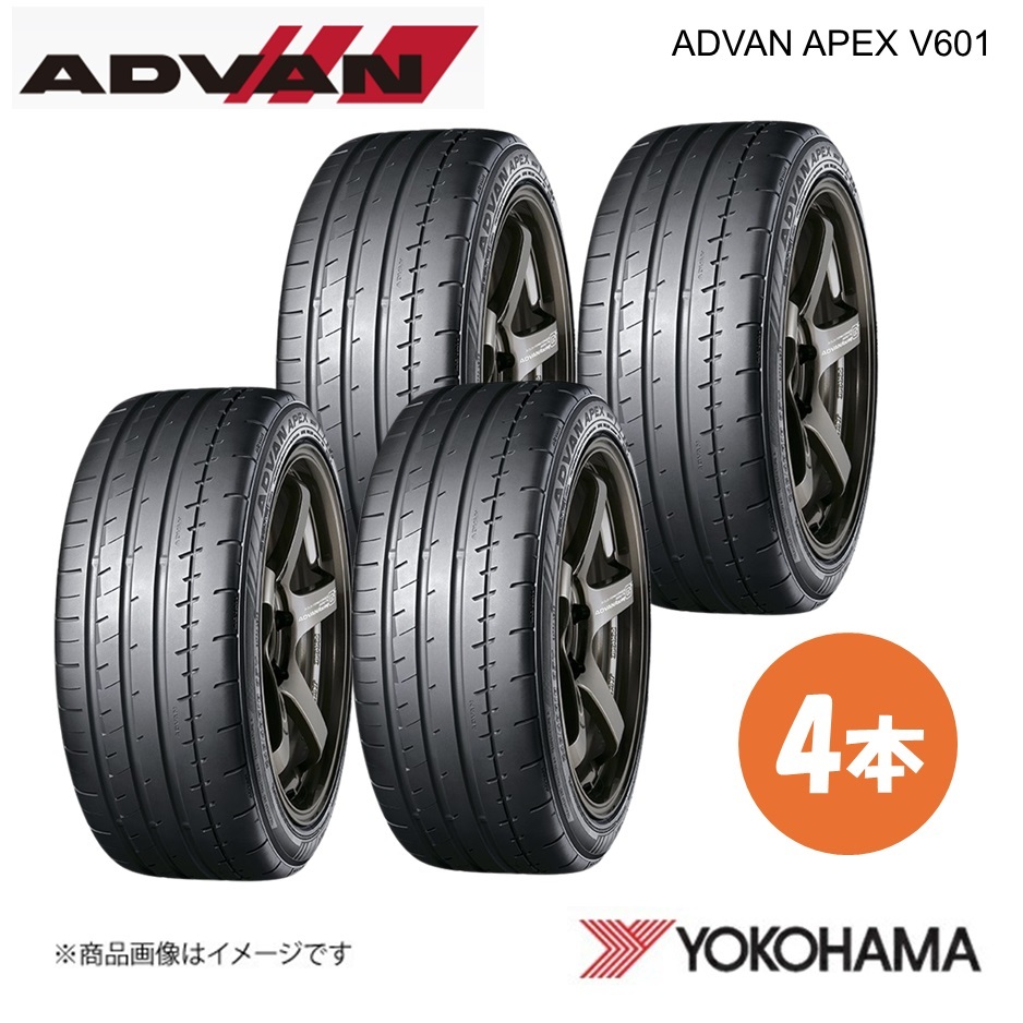 YOKOHAMA ヨコハマタイヤ ADVAN APEX V601 225/35R19 スポーツタイヤ 4本 225 35 19 Y XL R5578