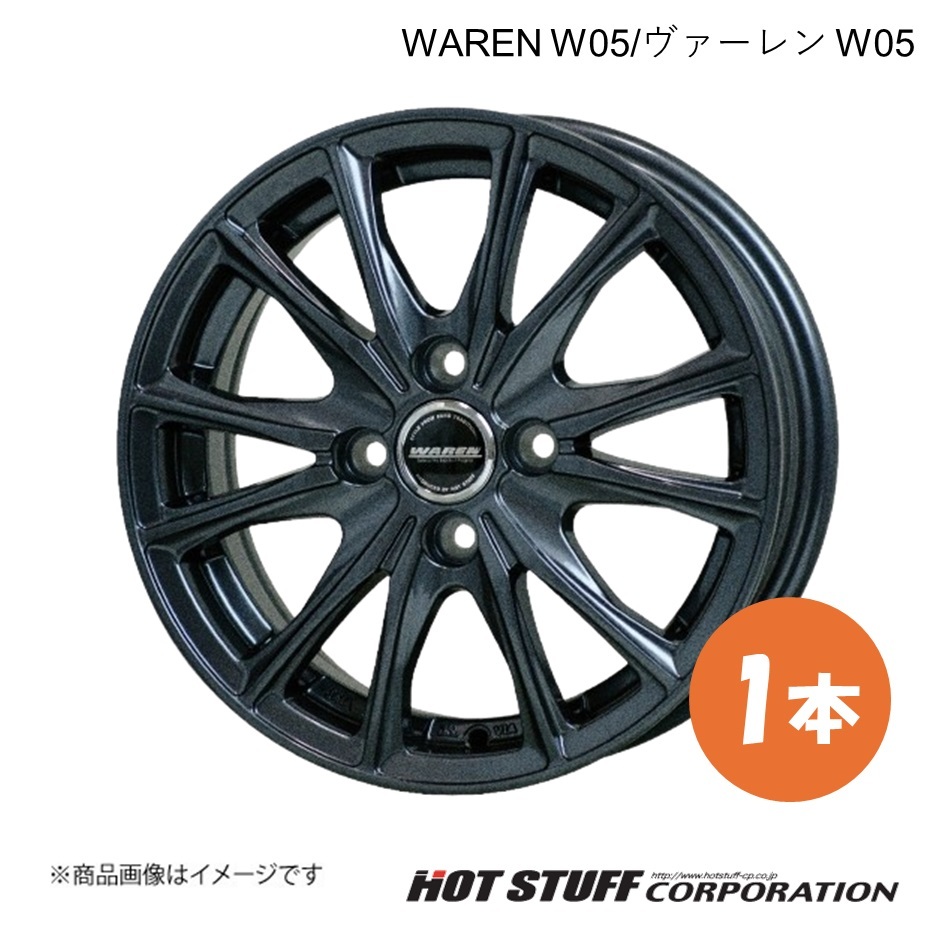 HOT STUFF ホットスタッフ WAREN W05 ヴァーレンW05 ホイール 1本【14×5.5J 4-100 INSET45 ガンメタリック】
