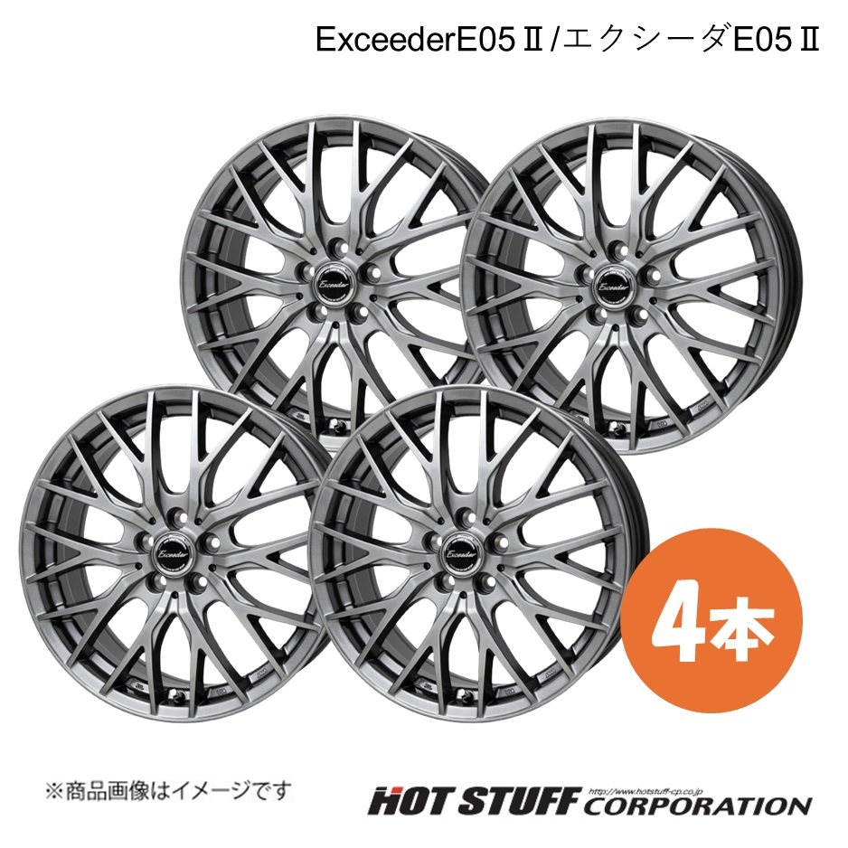 ExceederE05II/エクシーダE05II シルフィ B17 ホイール 4本【15×6.0J 5-114.3 INSET43 ダークシルバー】HOT STUFF