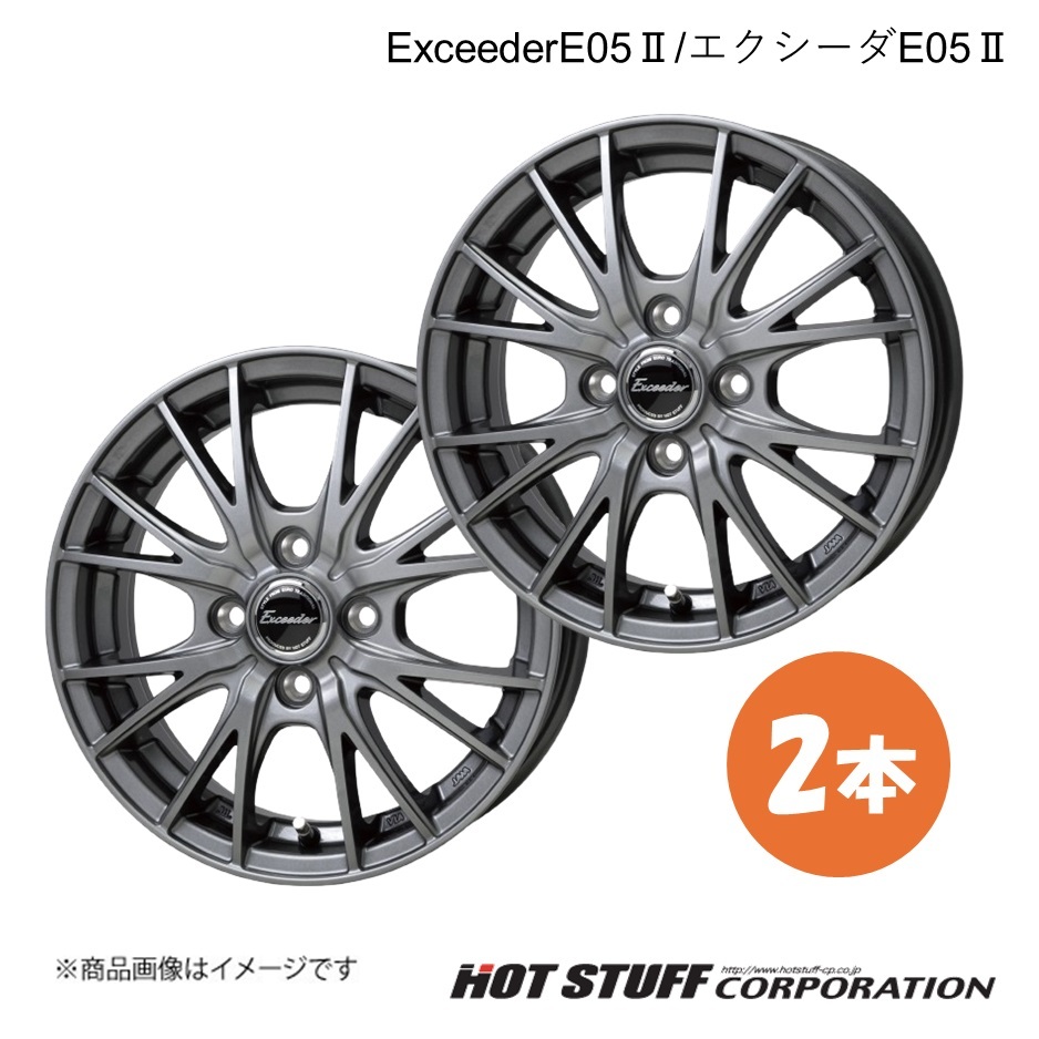ExceederE05II/エクシーダE05II フレアワゴン MM53S ホイール 2本【15×4.5J 4-100 INSET45 ダークシルバー】HOT STUFF