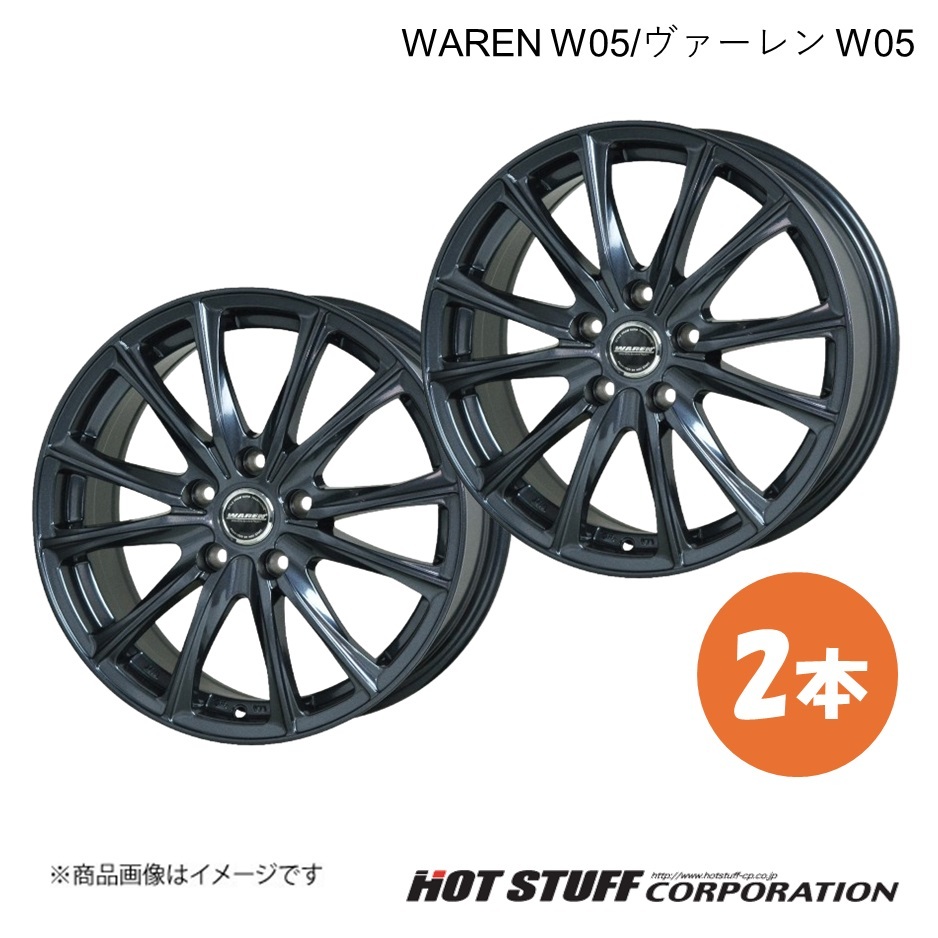 【海外配送可】【送料無料】 秋色・クローゼット・・シリーズです♪ガーネットを重ねて ビーズ、ガラス