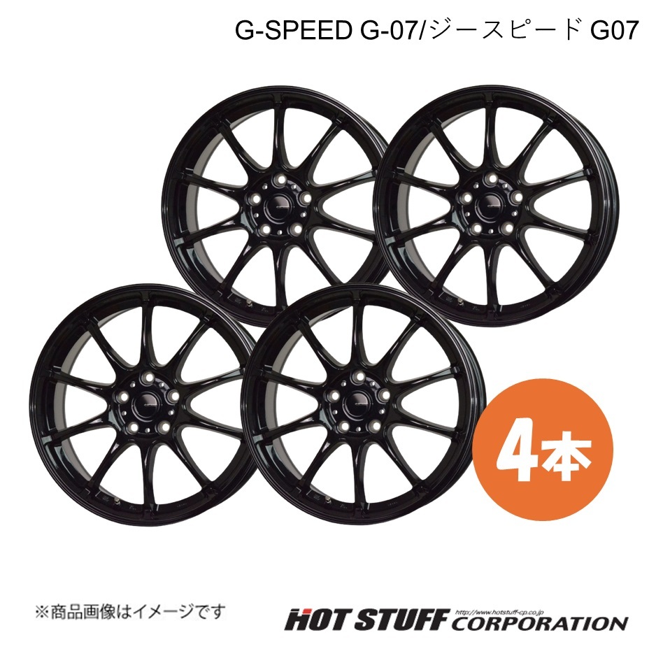 G-SPEED G-07/ジースピードG-07 ヴァンガード 30系 ホイール 4本【17×7.0J 5-114.3 INSET38 メタリックブラック】HOT STUFF
