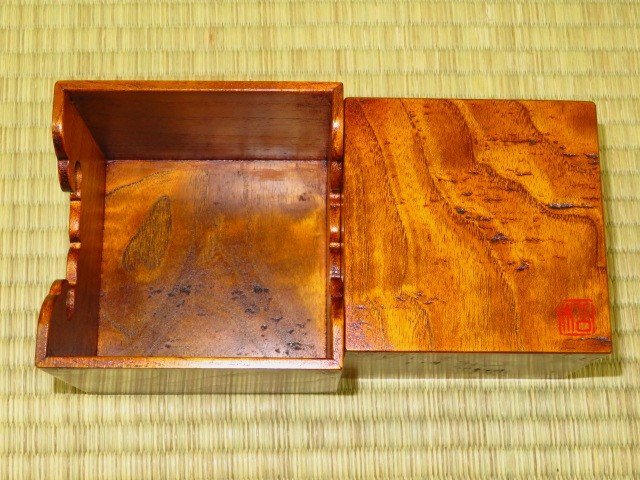 ▲松浦清治作島桑拭漆仕上四隅落将棋駒箱▲紙箱付/新品