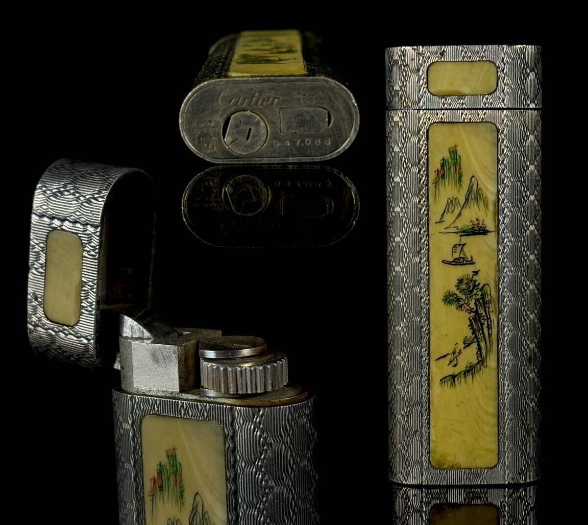 【寧】喫煙具 Cartier 象牙調 カルティエ ガスライター オイルライター ZIPPO Zippo 【24a11072 0】