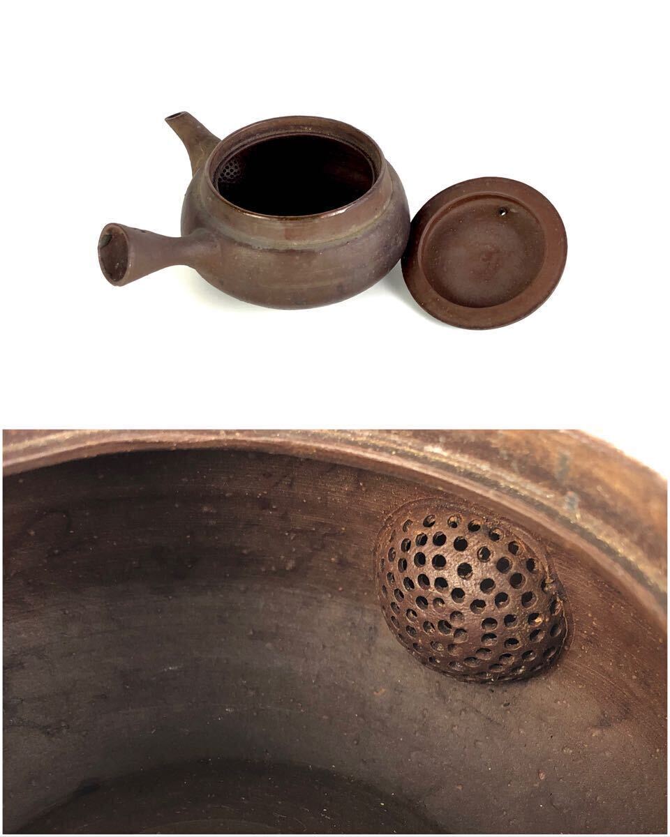 煎茶道具 萬古焼 古稀一光作 手捻 横手急須 茶壷 D R5552