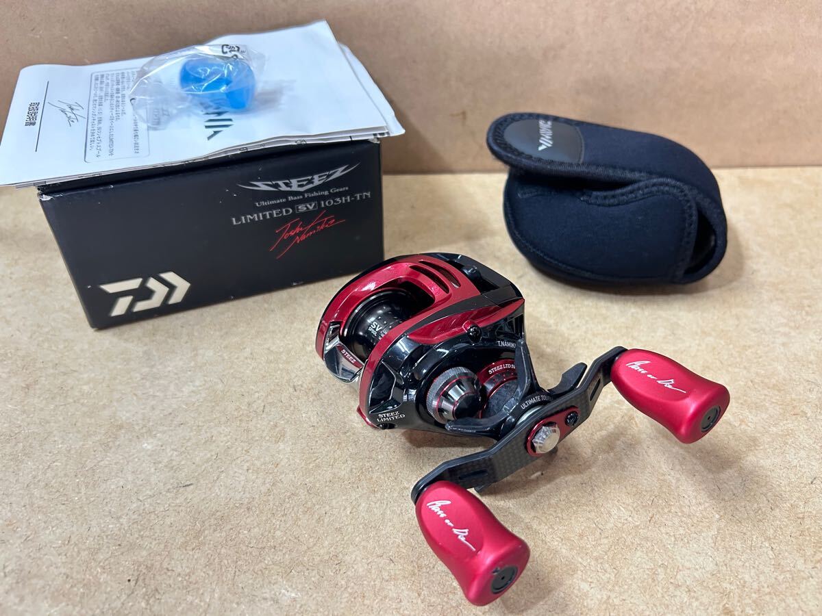 ★☆ダイワ スティーズ リミテッド SV 103H-TN ハンドル 超美品 1円スタート 美品 ダイワ スティーズ リミテッド SV 103H-TN 右