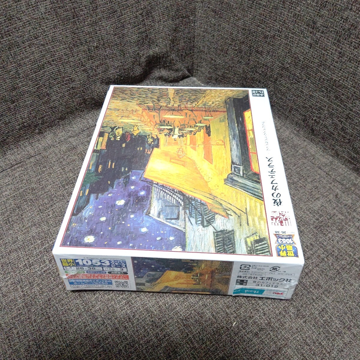 item_image_4