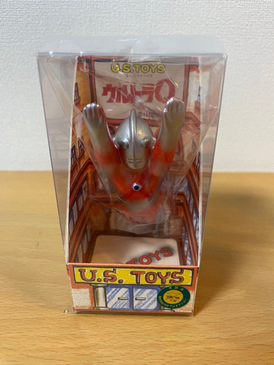 ウルトラマンセブン ウルトラアイ キャラ食 バンダイ 円谷プロ ウルトラマンセブン ウルトラアイ キャラ食 バンダイ 円谷プロ