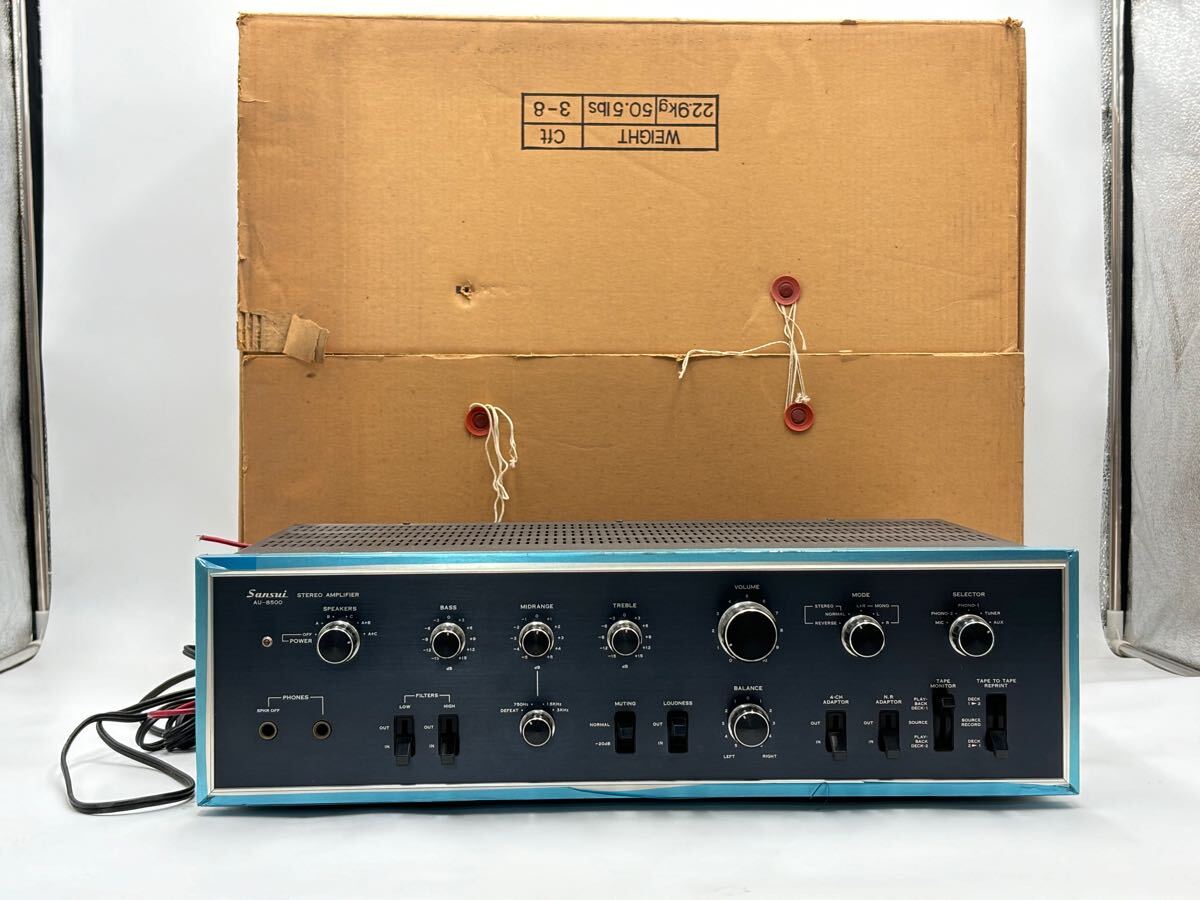 SANSUI サンスイ AU-8500 プリメインアンプ Yahoo!オークション - SANSUI サンスイ AU-8500 プリメイン