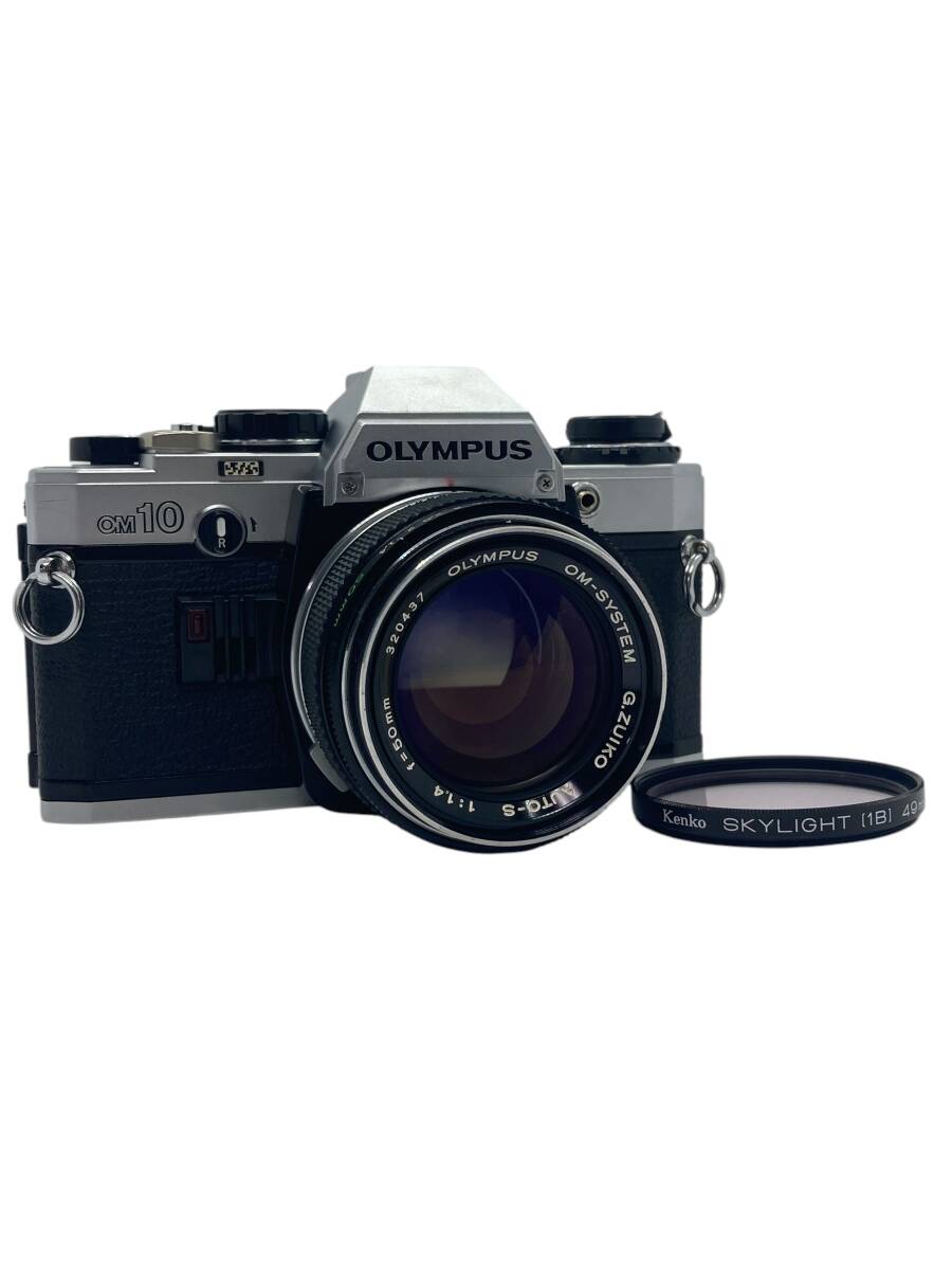 OLYMPUS オリンパス OM-10 シルバー 50mm F1.4 マニュアルフォーカス 一眼レフカメラ //124101