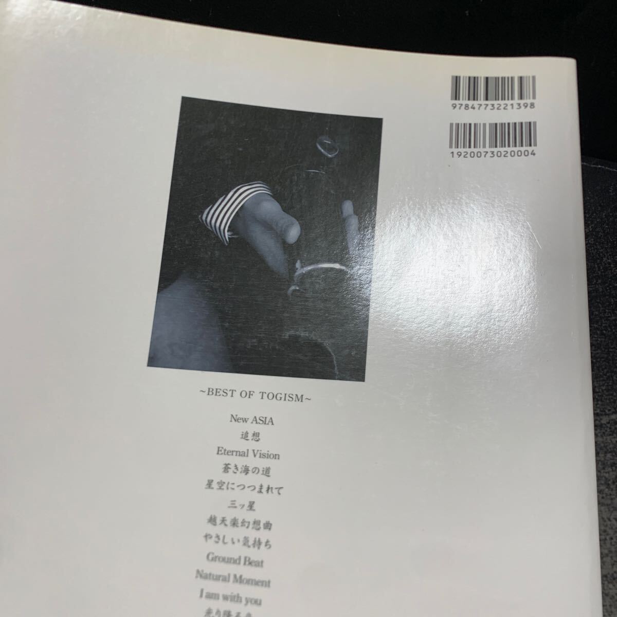 item_image_5