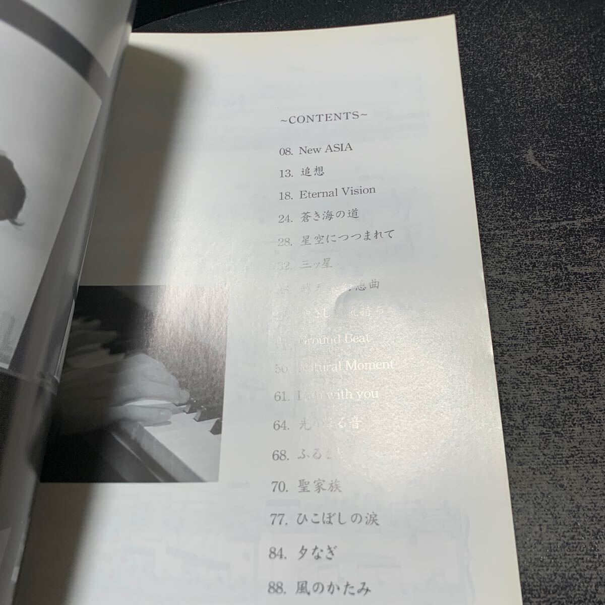 item_image_8