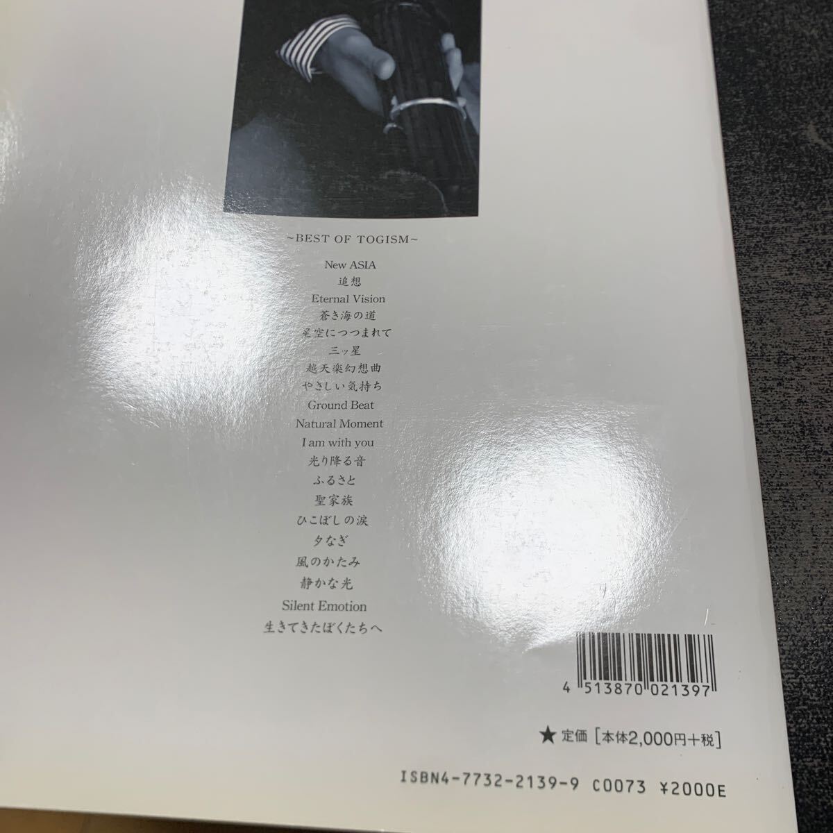 item_image_10